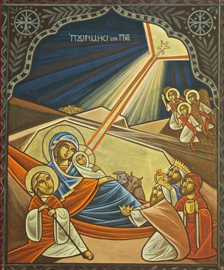 Coptic Epiphany